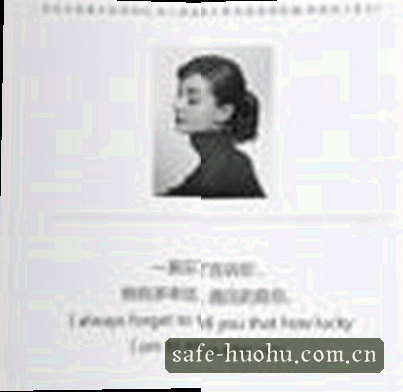 陈磊