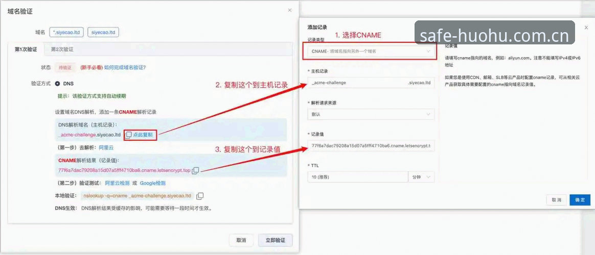 资深用户分享：火狐体育访问方法怎么样？我的安全登录实战经验